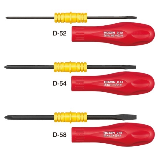 HOZAN D-52 / D-54 / D-58 REVERSIBLE SCREWDRIVER