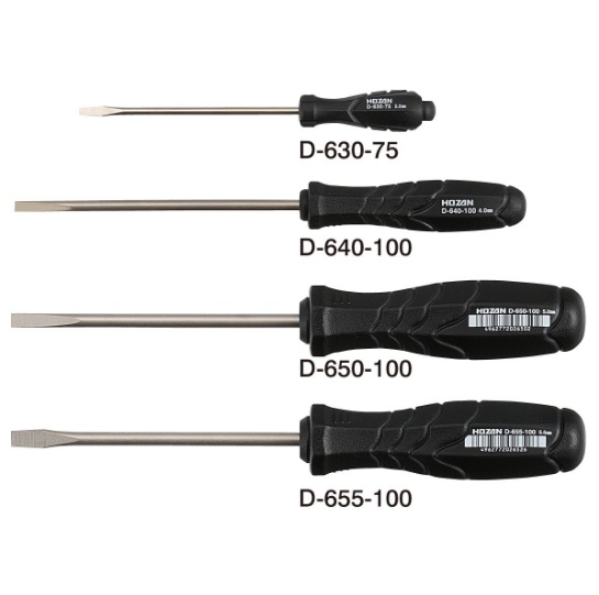 HOZAN D-630 to D-655 SLOTTED SCREWDRIVER